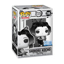 Demon Slayer Shinobu Kocho Sumi-Ink Funko Pop! Vinyl Figure