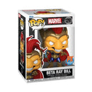 Funko Pop Marvel PX Exclusive Marvel Beta Ray Bill 76521 889698765213