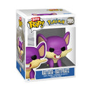 Pokemon Charmander Funko Bitty Pop! Mini-Figure 4-Pack - Collectible Vinyl Figure