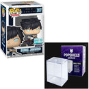 Solo Leveling Sung Jinwoo (Upgrade) Funko Pop! Vinyl Figure